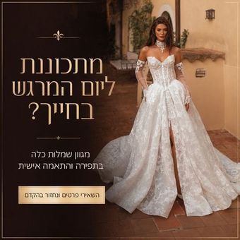 גרפיקת מודעה