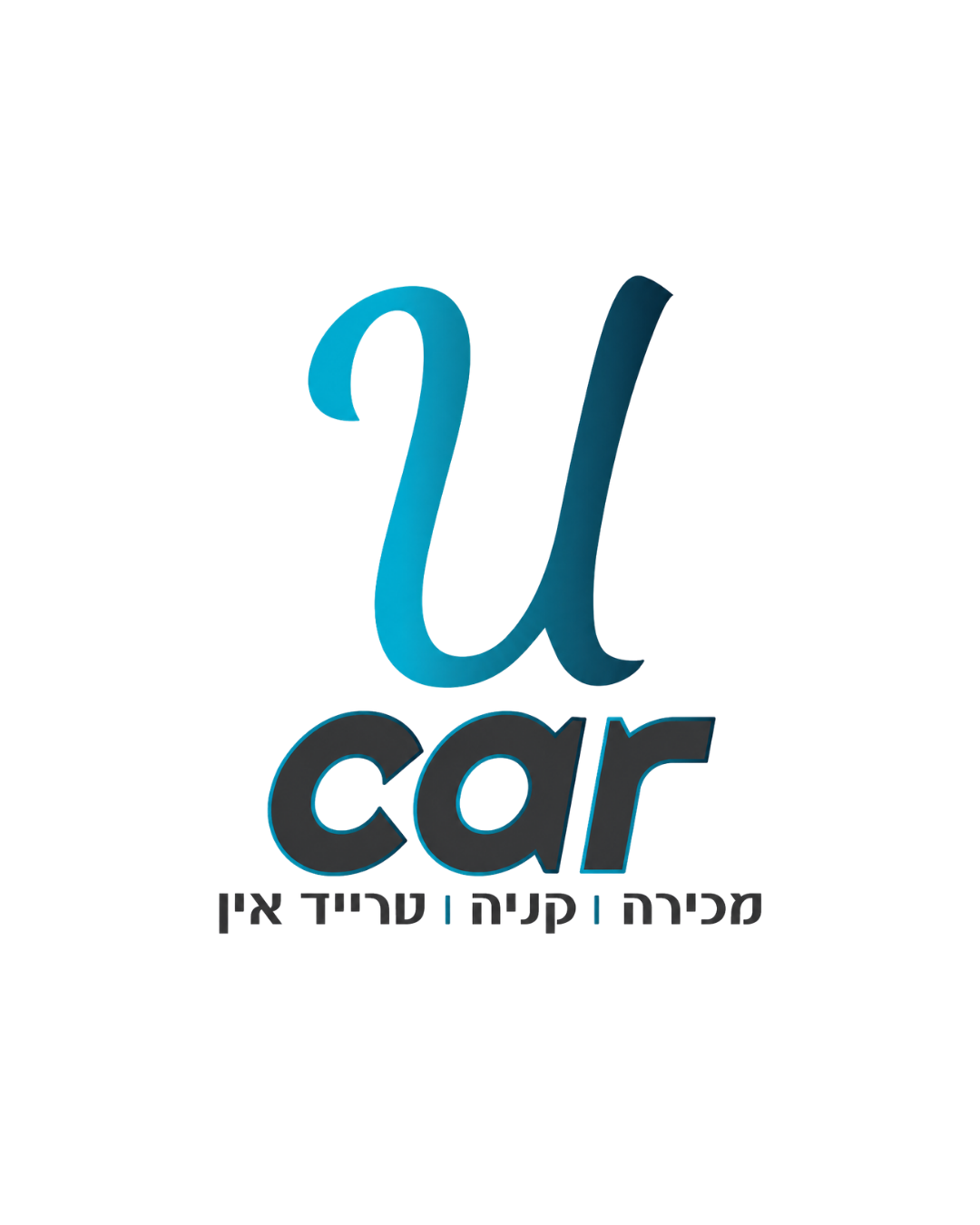 לקוח