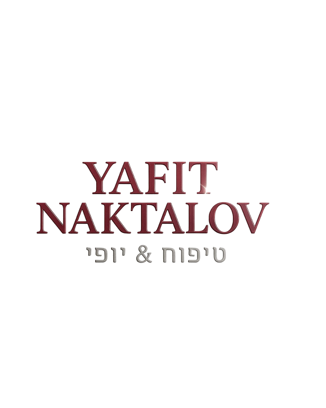 לקוח