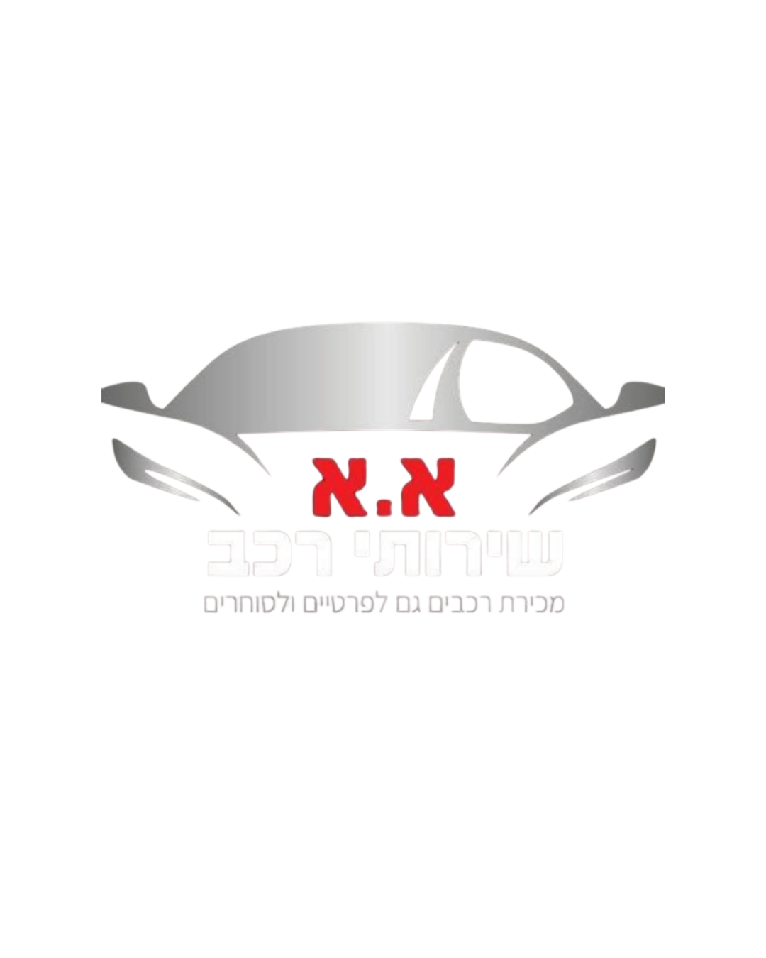 לקוח